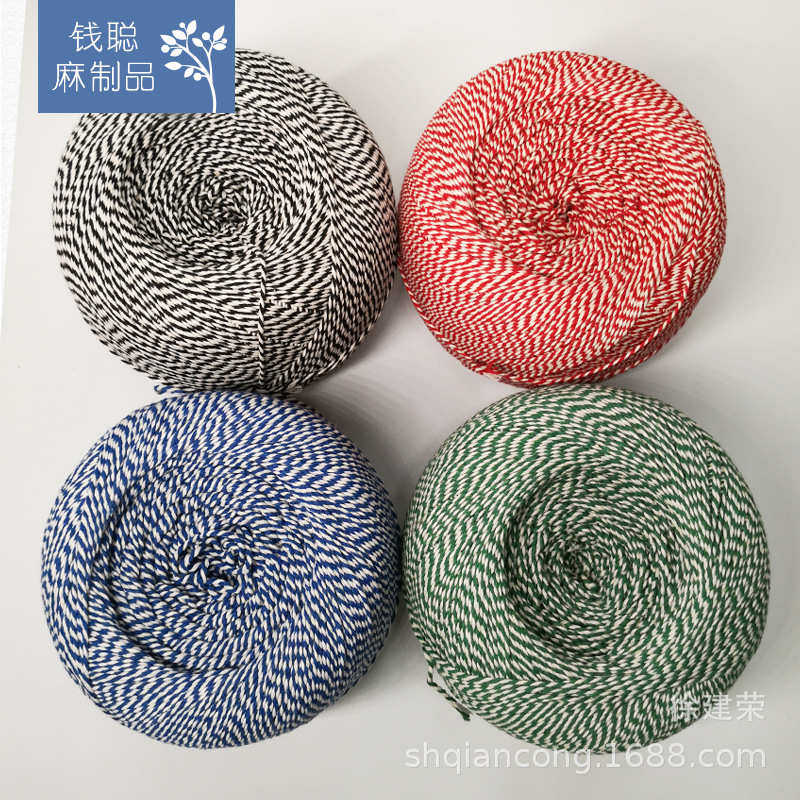 大卷棉线 棉绳 捆扎 粽子 绑蟹绳 手工 吊牌线  绑扎物品  缝物品