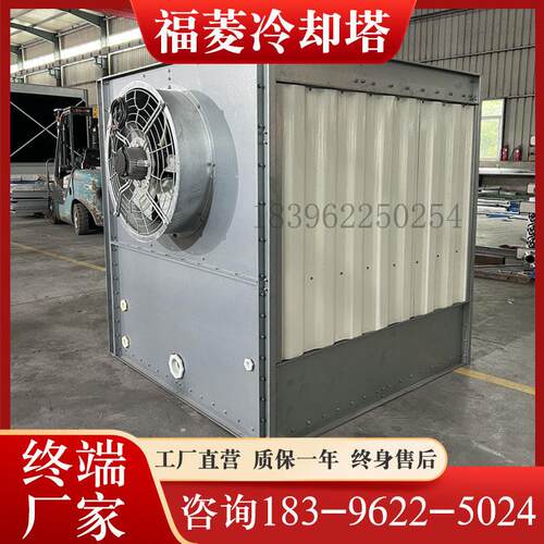 方形侧出风冷却塔小型工业侧排风横流开式凉水塔20吨30T50t冷水塔