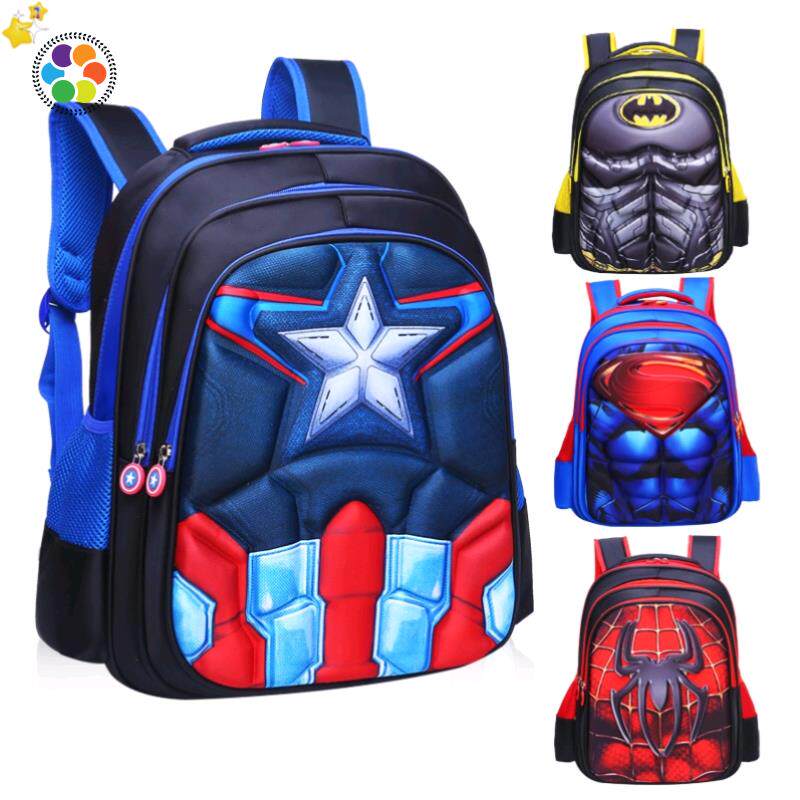 Nursery School bag Bagpack Schoolbags Kids Student Backpack - 实物图