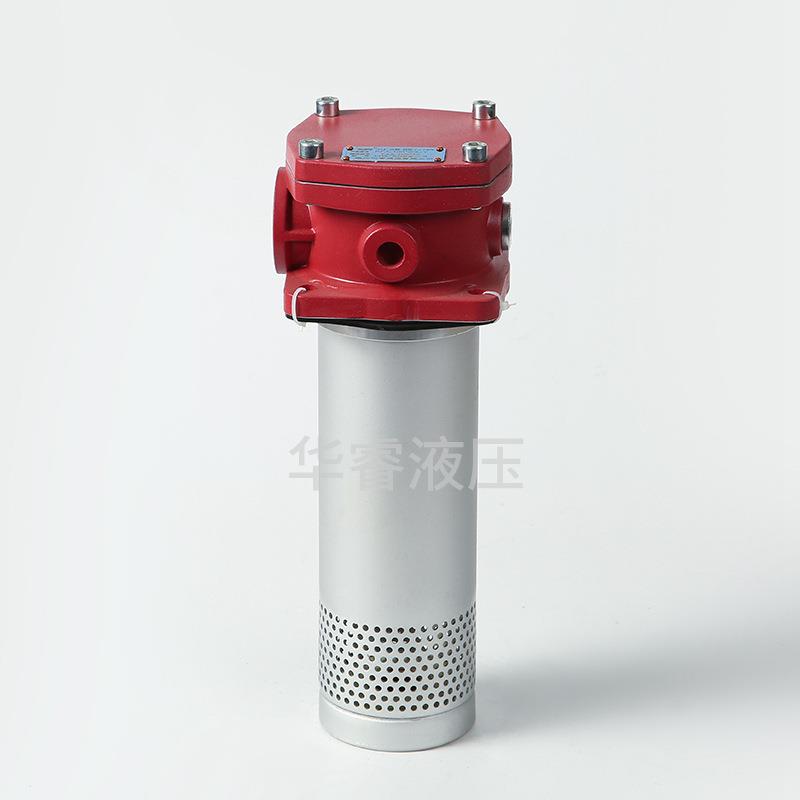厂家供应微型直筒式RFA系列过滤器 液压回油过滤器 清障车滤芯油