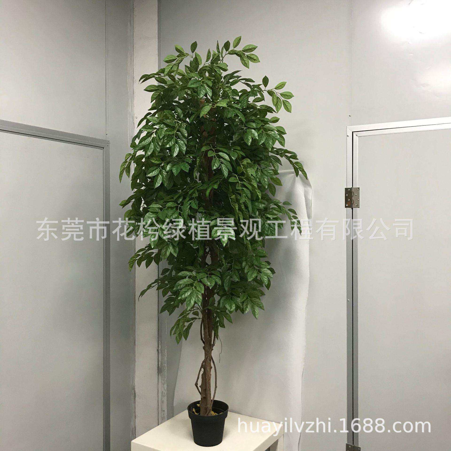 仿真银杏树盆栽仿真白果树盆栽黄色假银杏树家居装饰盆栽橱窗摆件