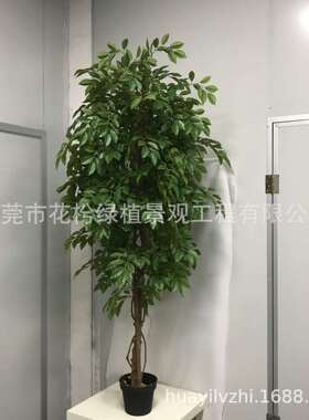 仿真银杏树盆栽仿真白果树盆栽黄色假银杏树家居装饰盆栽橱窗摆件