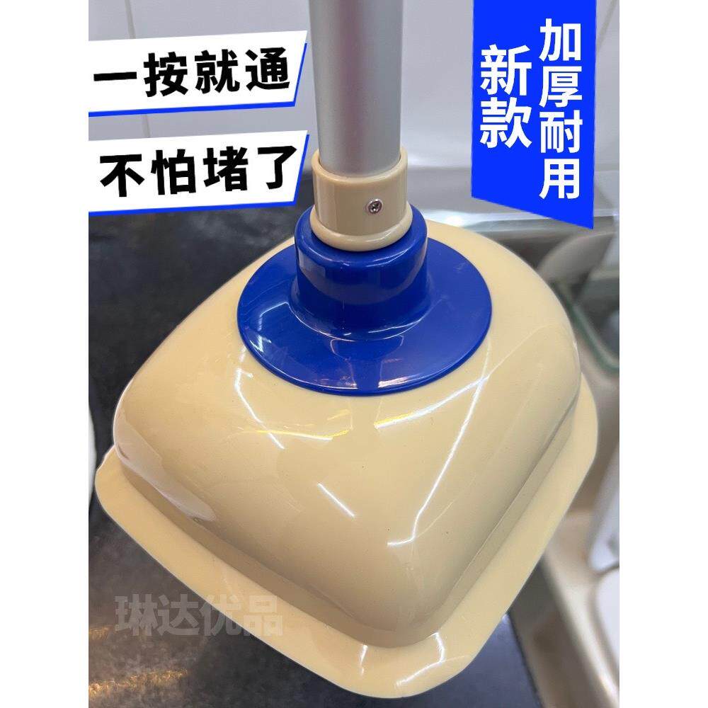 强力马桶疏通器清除马桶下水道神器管道堵塞专用皮革铲工具马桶吸