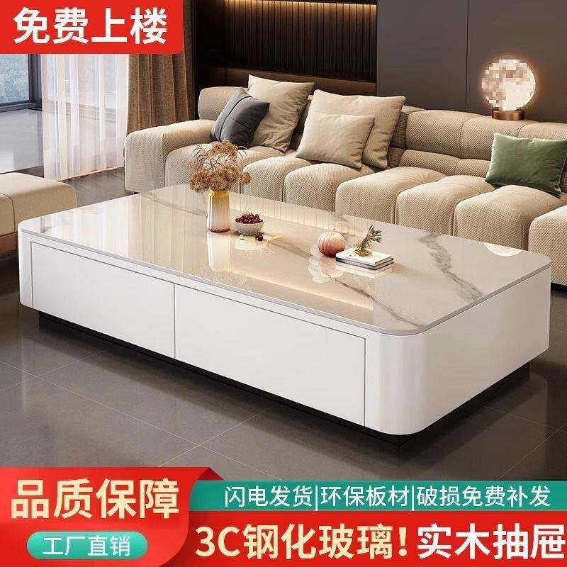 玻璃茶几电视柜组合客厅家用小户型简约现代轻奢风落地茶几带抽屉