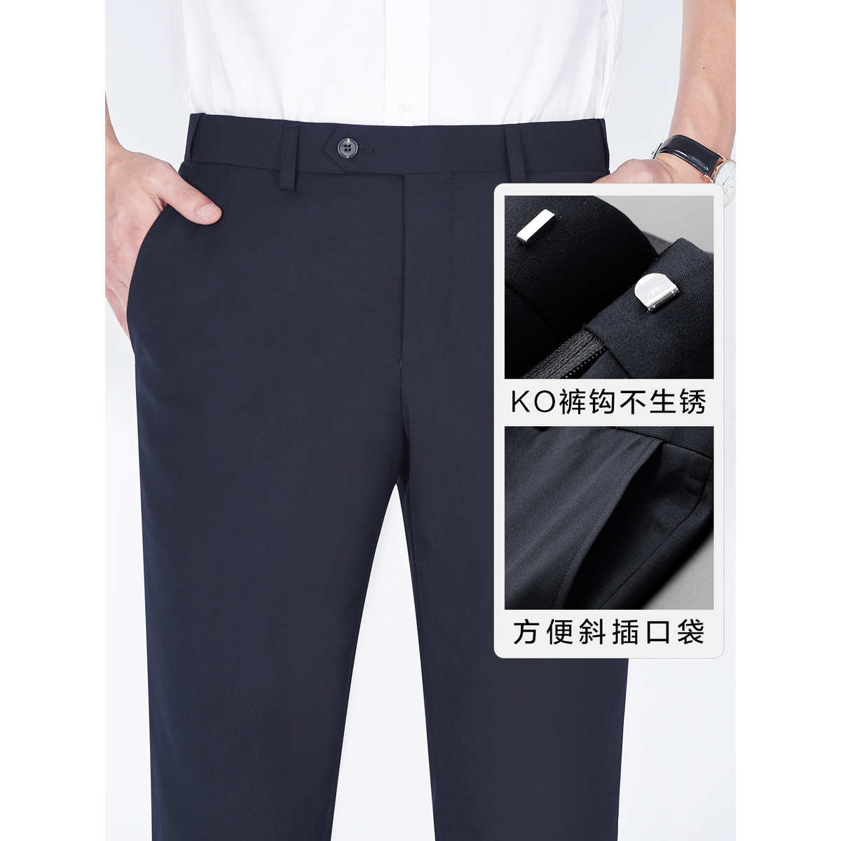 西裤男商务高级感男休闲西裤坠感西装裤正装春秋长裤子九分直筒裤