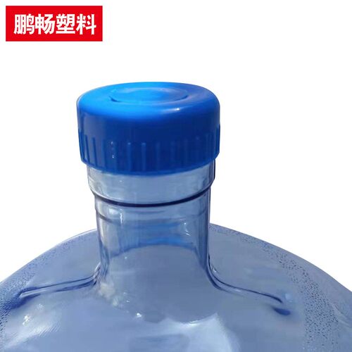 塑料矿泉水桶PC大号水桶18.9L矿泉水家用饮水机桶现货PC材质