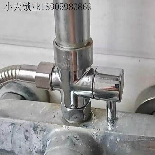 花洒分水器快开三通一进二出黄铜分水阀4分6分转换器接头淋浴配.