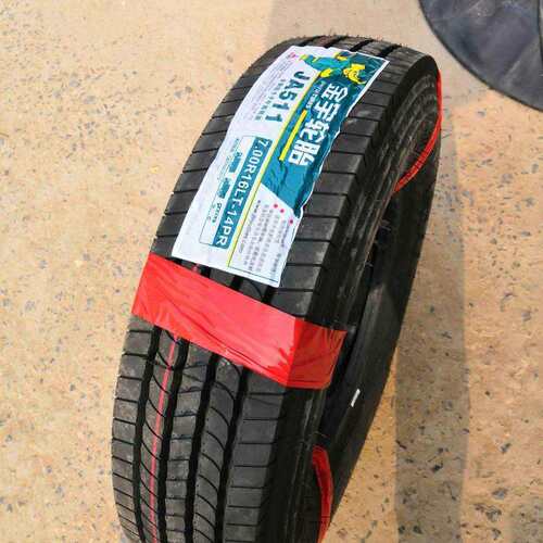 金宇轮胎650R16750R16700R16825R16全钢丝载轻卡货车轮胎