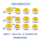 t5批发华联塑料树脂四合扣彩色按扣T3T5子母扣衣服隐形纽扣现货