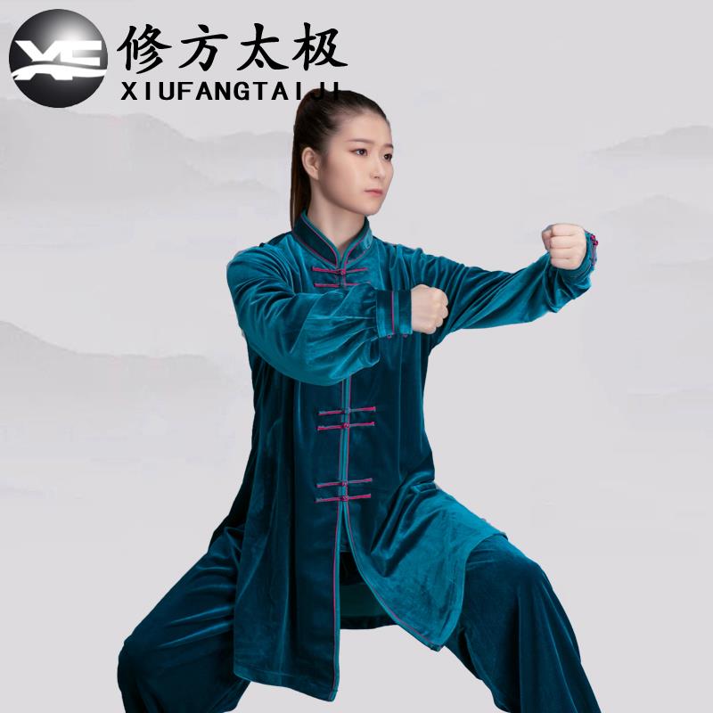 新太极服女秋冬加丝金绒中老年男厚武术演比赛服太极拳练表功服套