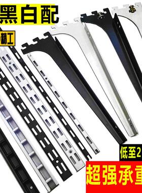 梯柱aa柱黑白色上墙烤漆黑色白色支架支撑M3233玻璃托架托臂