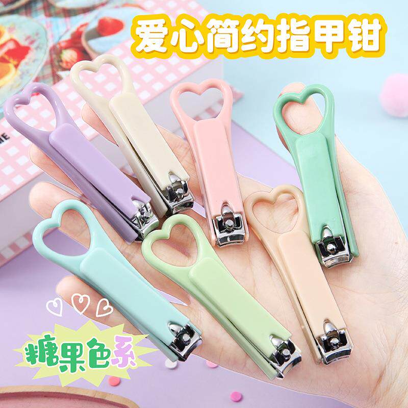 创意马卡龙色指甲剪学生迷你便捷式指甲刀爱心手柄美甲工具指甲钳