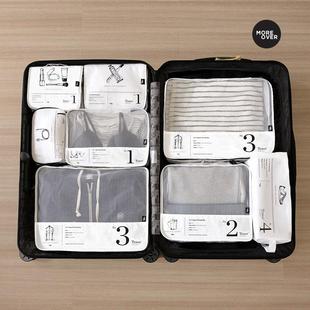 moreover旅行收纳袋行李箱整理包洗漱衣服鞋子内衣分装袋旅游出差