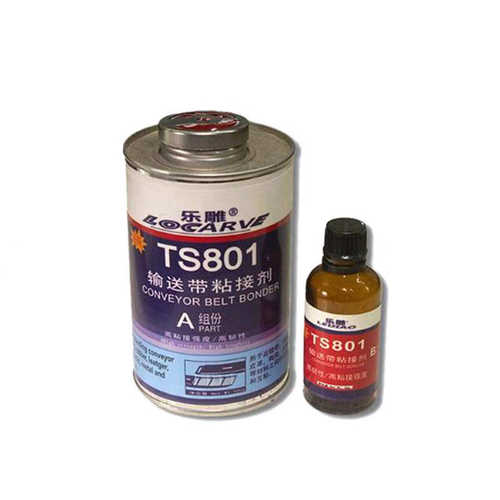 修复ts801输送带橡胶ts801ts808胶水  ts919粘接剂修补输送带皮带