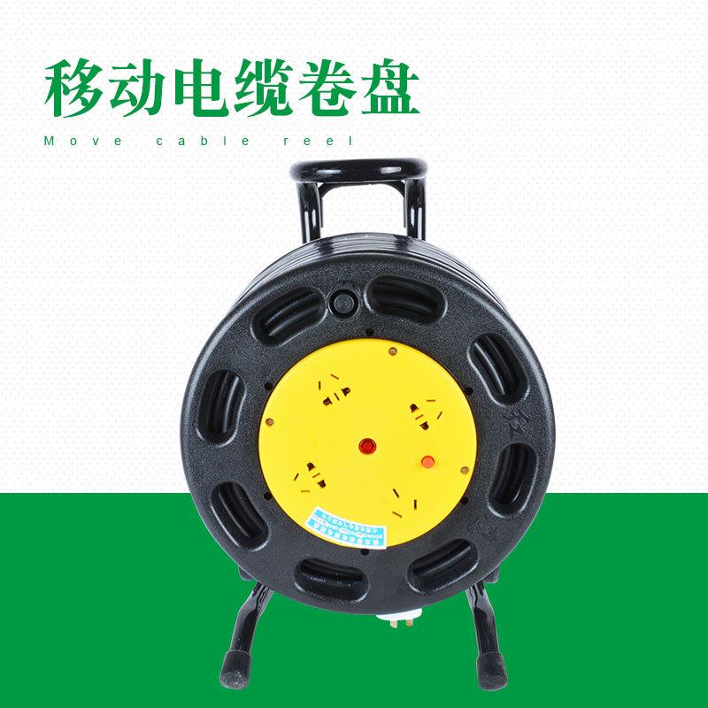 电线电缆绕线器 3*6㎡移动式线轴带线空盘 转线器卷线盘50/100米