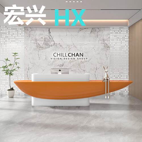 简约公司前台接待台创意异形高端服装店收银台现代美容院烤漆吧台