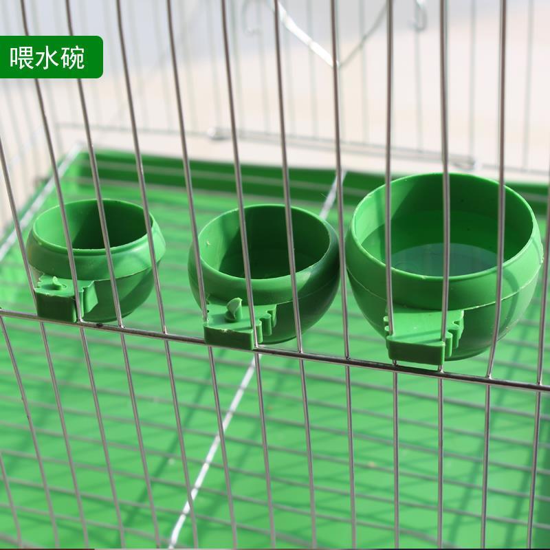 鹦鹉圆形鸟碗鸟食盒食杯槽食缸鸟笼通用铁丝笼饲料盒鸟用品鸟用具