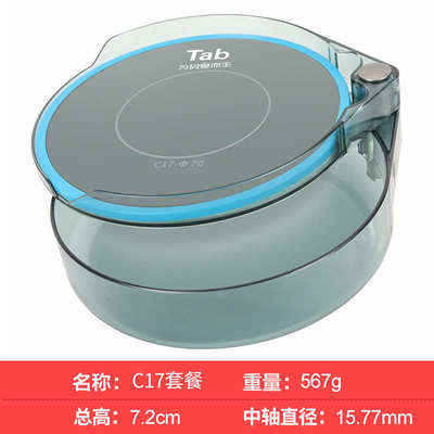 饵盘黑拉钩tab钓鱼磁盘磁钩强磁不锈钢饵专用 立竞技拉盘可分坑全