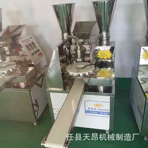 厂家天价昂型电动UTJ包子机1小2褶仿手工包子机子机格包一台