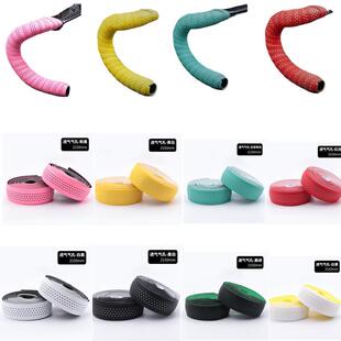 木乃伊T.mummy缠绕捆扎带公路车绑把带自行车把堵弯把套防滑耐