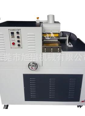 源头厂家全自动鞋底打粗机 大底橡胶片EVA打粗机制鞋机械设备