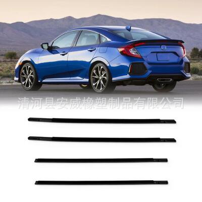 适用16思域外压条72450-TEA-T0172410-TEA-T0172910-TEA-T01