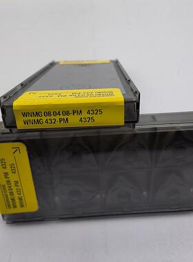 三特维克桃形数控车刀片WNMG080408-PM 4325/4425/4335/刀粒刀头