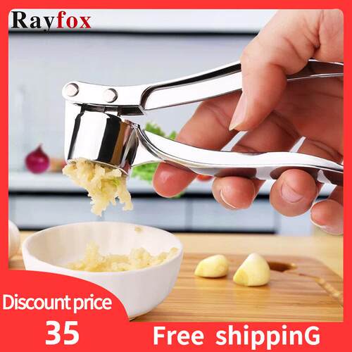 Garlic Press Crusher Ginger Squeezer Masher Handheld Mincer