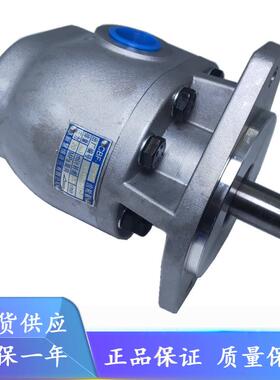 阜新液压齿轮泵CBF-F10/18/25/32/40ALP/ALPX高压齿轮泵