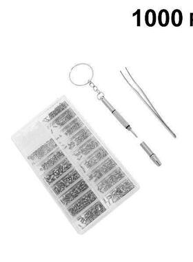 1 set Mini Screw Kit Composite Stainless Steel Eyeglass
