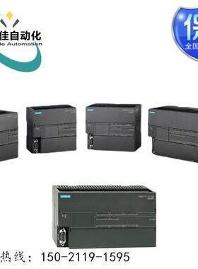 S7-200 SMART控制器6ES7288-1ST60-0AA0升级6ES7288-1ST60-0AA1