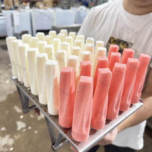 广东厂家直供10模鲜果冰棍生产设备 草莓巧克力牛奶冰棒机