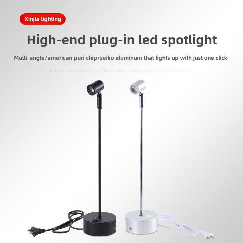 led插电式1W3W小射灯玻璃柜台射灯珠宝展柜射灯展示立杆展会射灯