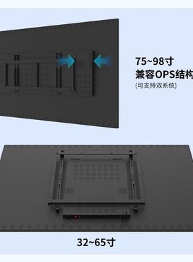 NAM3-98寸室内壁挂机高亮广告机红电2容触摸查询一体外显示大屏