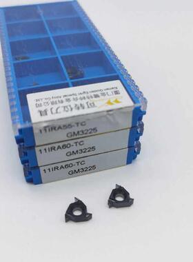 厦门不锈钢螺纹刀片11IRA60-TC 3225 (1.0MM-2.0MM)