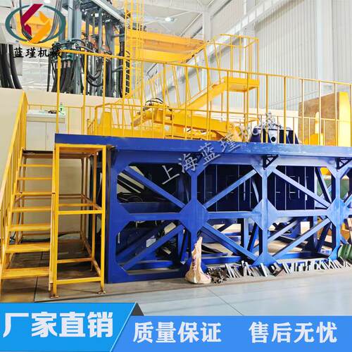 液压翻转平台180度倾斜器10T固定式防爆90度翻转机