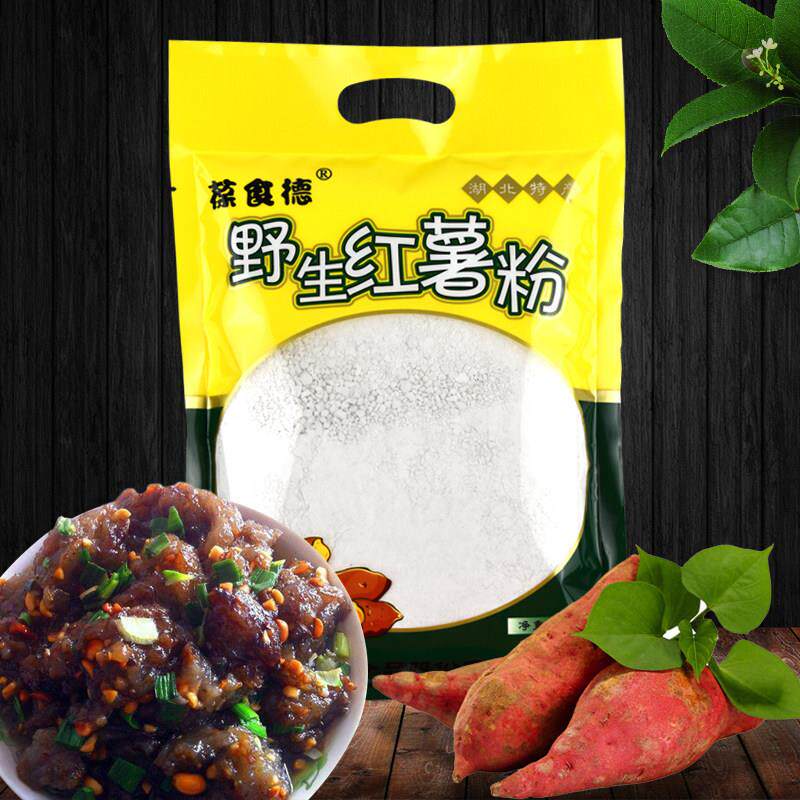 武穴农村新鲜磨红薯粉红薯粉圆子苕粉红薯粉750克湖北武穴土特产