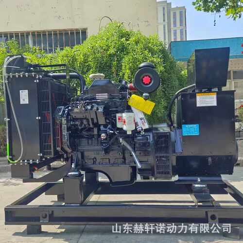 康明斯柴油低油耗发电机组30全发电机低噪音型铜自动无刷千瓦50kw