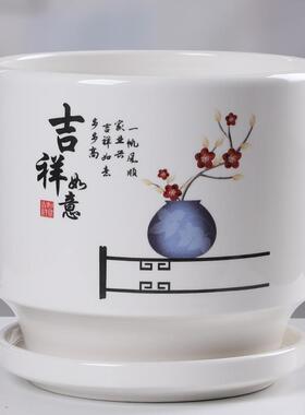 北欧简约特大号陶瓷花盆带托盘绿萝大号绿植白色桌面九里香盆