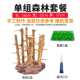 木套餐木饰针客厅鱼缸木造景水族森林骨架瘤缸新手木沉成品草装 刺