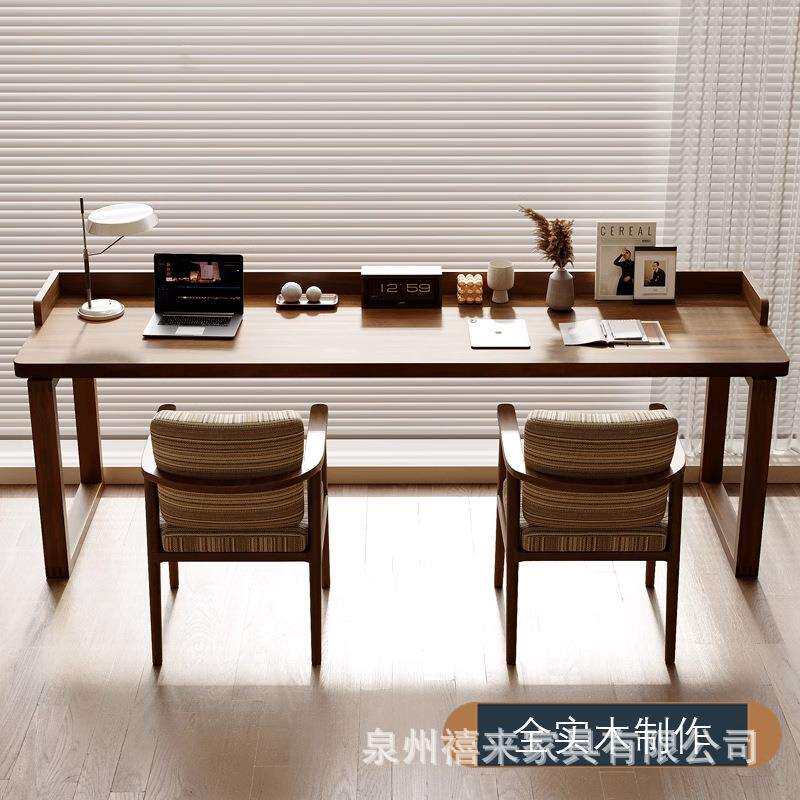 靠墙书桌实木双人长条桌家用美式复古学生学习桌卧室简约木办公桌