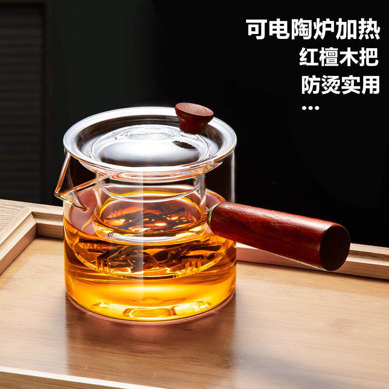 玻璃茶壶围炉煮茶耐高温直觉壶家用泡茶壶侧把烧水壶茶具茶杯套装