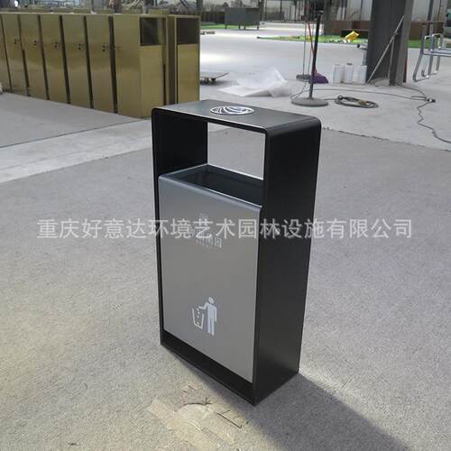 厂家直销户外垃圾桶公园小区校园果皮箱室内外环卫环卫垃圾桶