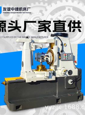 Y38-1滚齿机直供机械半自动操作滚刀垂直行程275mm高效加工