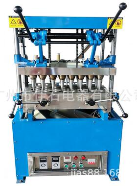 厂家供应 24模雪糕蛋托机 Ice cream cone machine 冰淇淋甜筒机