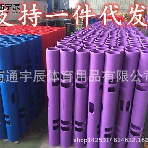 功能性训练筒负重健身炮筒能量筒橡胶炮筒负重能量管vipr炮筒