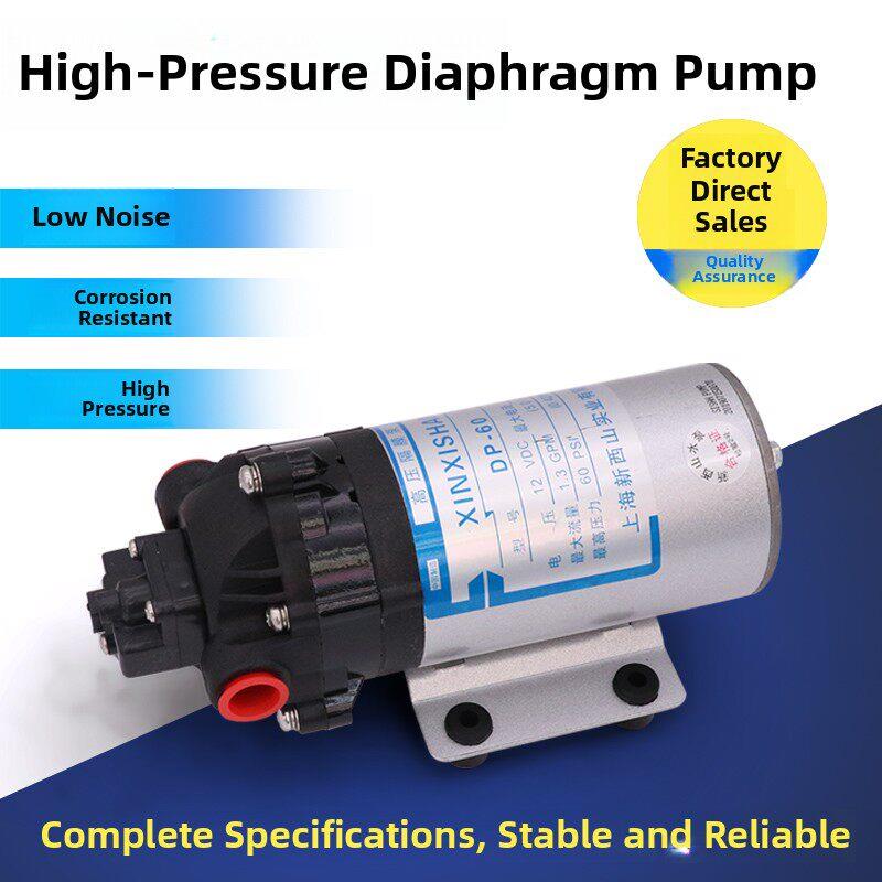 上海新西山微型高压隔膜泵DP-60自吸水泵12V24V直流喷雾泵