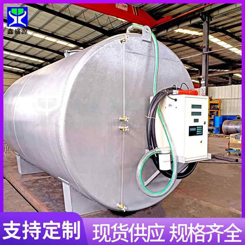 20吨柴油罐 加油站埋地汽油罐 航空煤油储罐 液碱碳钢防腐储罐