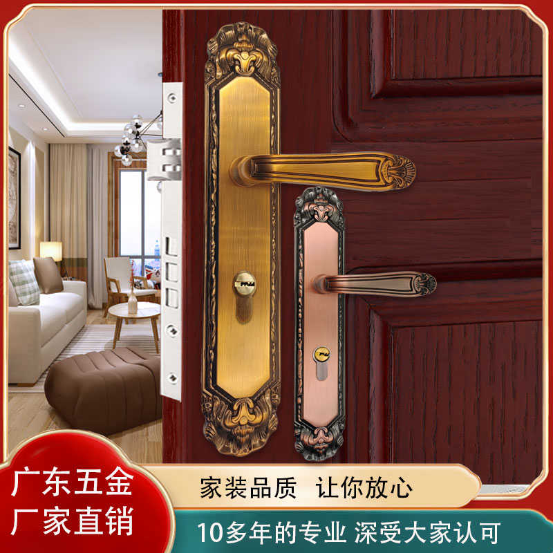 永佳福双开门锁加长款仿古铜卧室房间门锁子母对开大门家用欧式锁