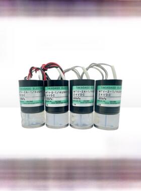 高砂电磁阀Mtv-2-1/4Unht-11 800/1500Kpa新型高温高压消解阀